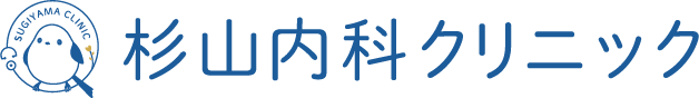 杉山内科クリニック（仮称）